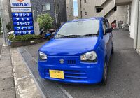 アルト