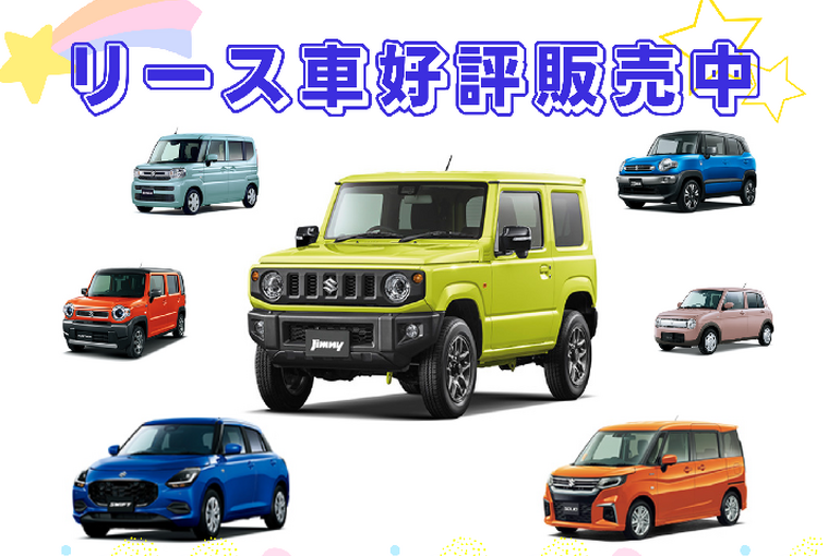 タイトルなし