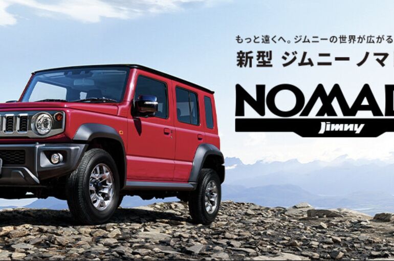 スクリーンショット 2025-02-02 152429