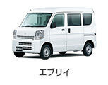 エブリイ