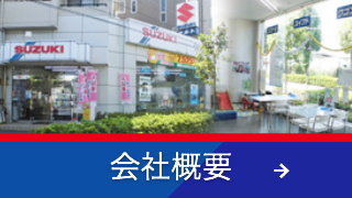 sign-2